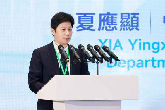 Mr XIA Yingxian, Director General of the Department of Climate Change at the National Ministry of Ecology and Environment gave opening remarks for the 2025 Hong Kong Climate Forum.
